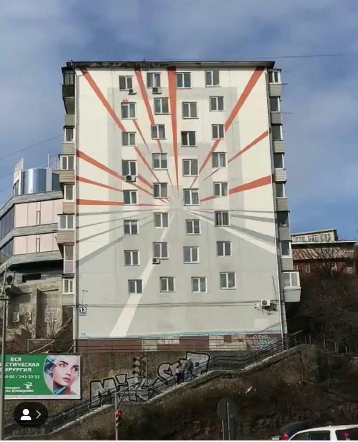 Apartment On Sukhanova 13 Vladivostok Extérieur photo
